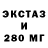 ГАШ hashish Dinara Yussupova