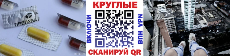 Ecstasy VHQ  Невинномысск 