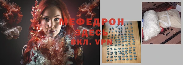 прущие грибы Лагань