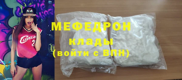 a pvp Лабытнанги