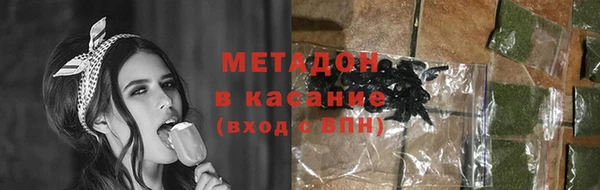 прущие грибы Лагань