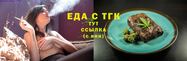 a pvp Ладушкин