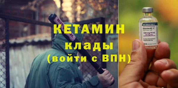 прущие грибы Лагань