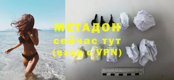 прущие грибы Лагань