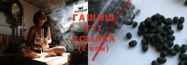 прущие грибы Лагань