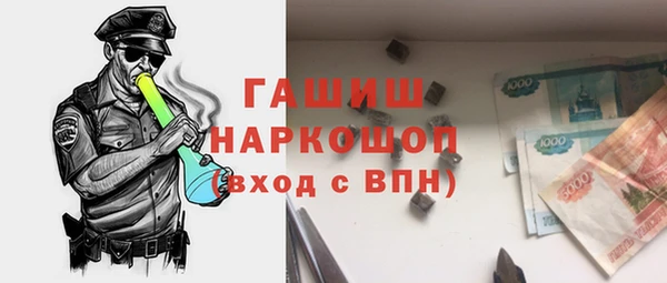 a pvp Ладушкин
