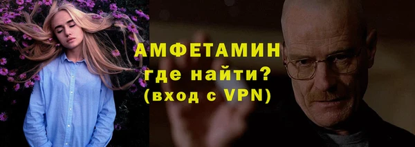 прущие грибы Лагань