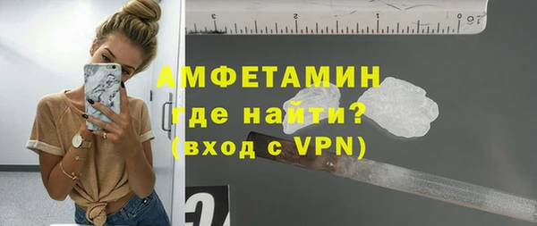 a pvp Лабытнанги