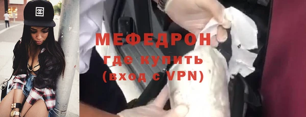 прущие грибы Лагань