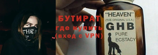 a pvp Ладушкин