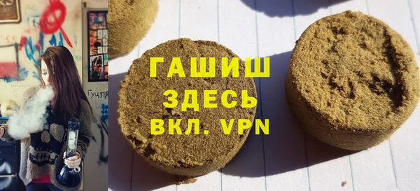 a pvp Лабытнанги