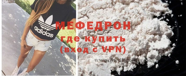 прущие грибы Лагань