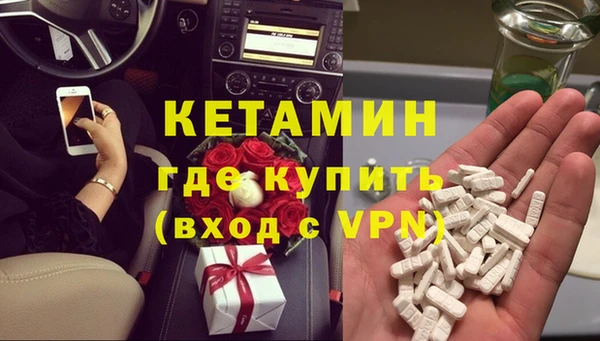 a pvp Ладушкин