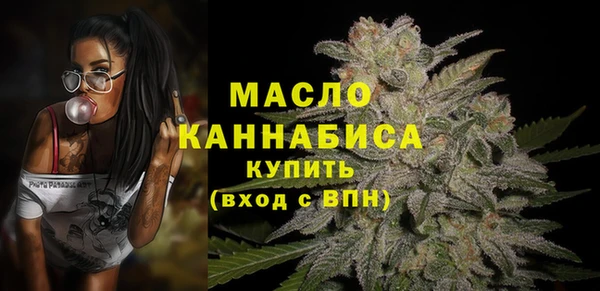 a pvp Лабытнанги