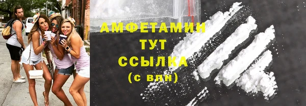прущие грибы Лагань