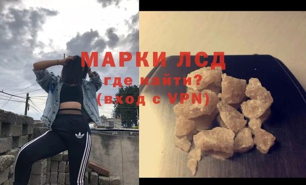 a pvp Ладушкин