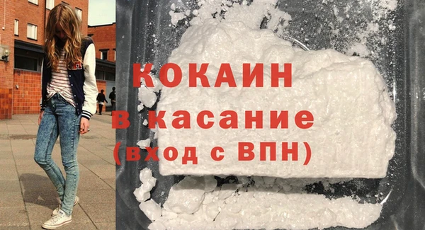 a pvp Ладушкин