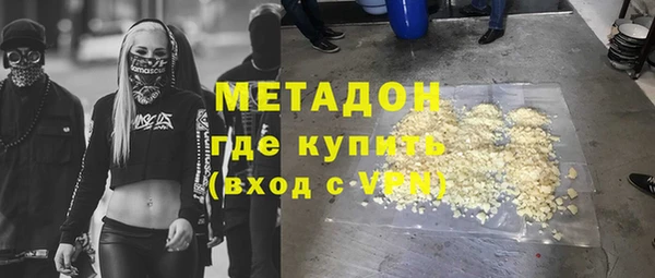 прущие грибы Лагань