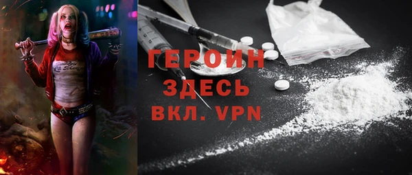 a pvp Лабытнанги
