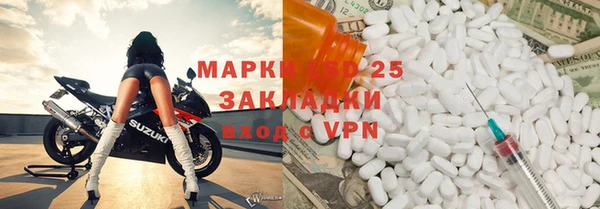 a pvp Ладушкин