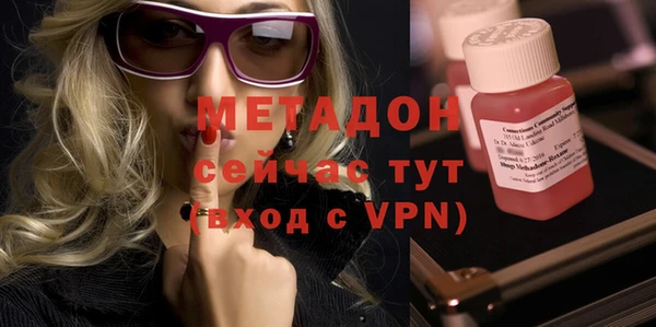 a pvp Ладушкин